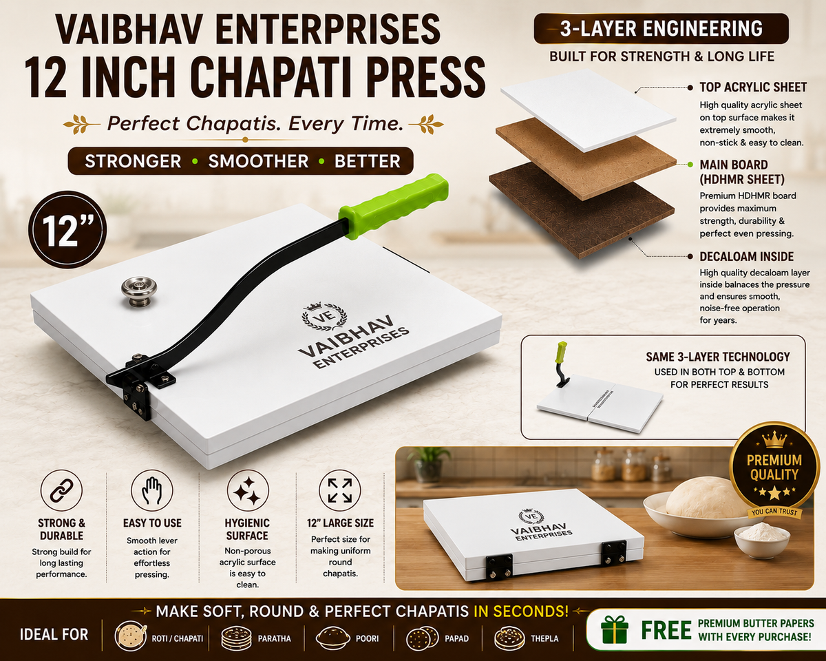 Vaibhav Enterprises 12 Inch Chapati Press with FREE Silicone Butter Paper Sheets (Worth ₹299) | Roti Maker for Perfect Round Chapatis, Rotis & Puris